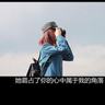 《巫师3》“杰洛特”学用筷子 一言不合就剁别人手